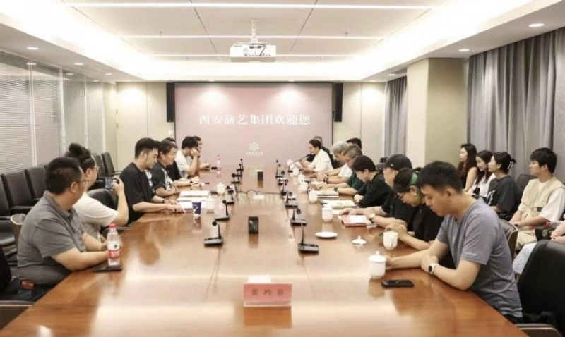 中国文化产业协会沉浸式文旅产业专委会首个创研基地落户西安演艺集团(图4) 中国文化产业协会沉浸式文旅产业专委会首个创研基地落户西安演艺集团(图4)