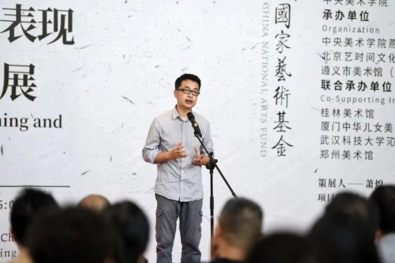 “寻言观象——中国材料表现绘画写生与转化研究展”在遵义美术馆开幕(图5) “寻言观象——中国材料表现绘画写生与转化研究展”在遵义美术馆开幕(图5)