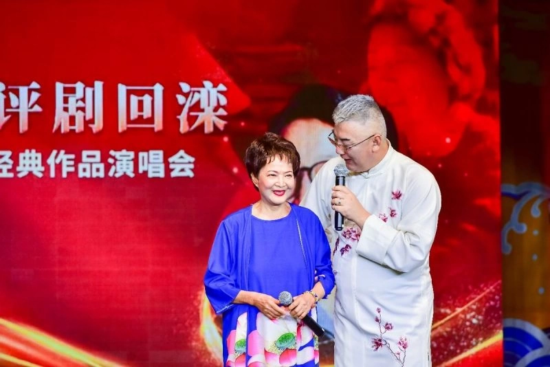 筑巢引凤评剧回滦——评剧导演巨匠张玮经典作品演唱会在滦州举行(图4) 筑巢引凤评剧回滦——评剧导演巨匠张玮经典作品演唱会在滦州举行(图4)