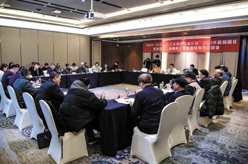 “广西造”民族歌剧《柳柳州》——“我的长安是柳州”(图1) “广西造”民族歌剧《柳柳州》——“我的长安是柳州”(图1)