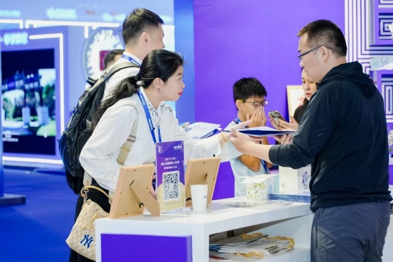 With东城 携手共进——HICOOL2024全球创业者峰会释放“东城引力”(图6) With东城 携手共进——HICOOL2024全球创业者峰会释放“东城引力”(图6)