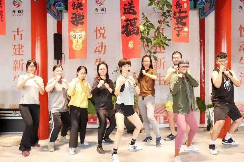 寺锦·回龙观城市会客厅的新友邻招募计划启动(图2) 寺锦·回龙观城市会客厅的新友邻招募计划启动(图2)