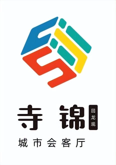 重温2023年:图片里的故事,文字里的情感,寺锦年华,寺意共创!(图80) 重温2023年:图片里的故事,文字里的情感,寺锦年华,寺意共创!(图80)