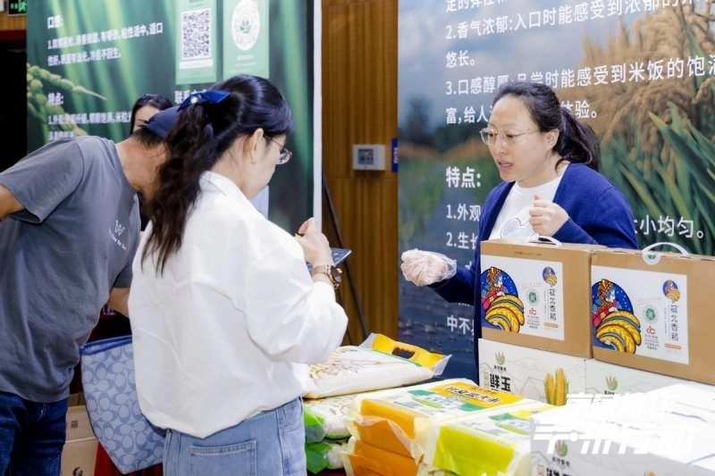 扎赉特旗农文旅研学项目推介大会在北京丰台区举办(图8) 扎赉特旗农文旅研学项目推介大会在北京丰台区举办(图8)
