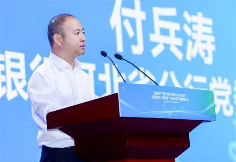 2全国农产品产销对接助力乡村振兴(京津冀)活动在河北青县举办(图5) 2全国农产品产销对接助力乡村振兴(京津冀)活动在河北青县举办(图5)