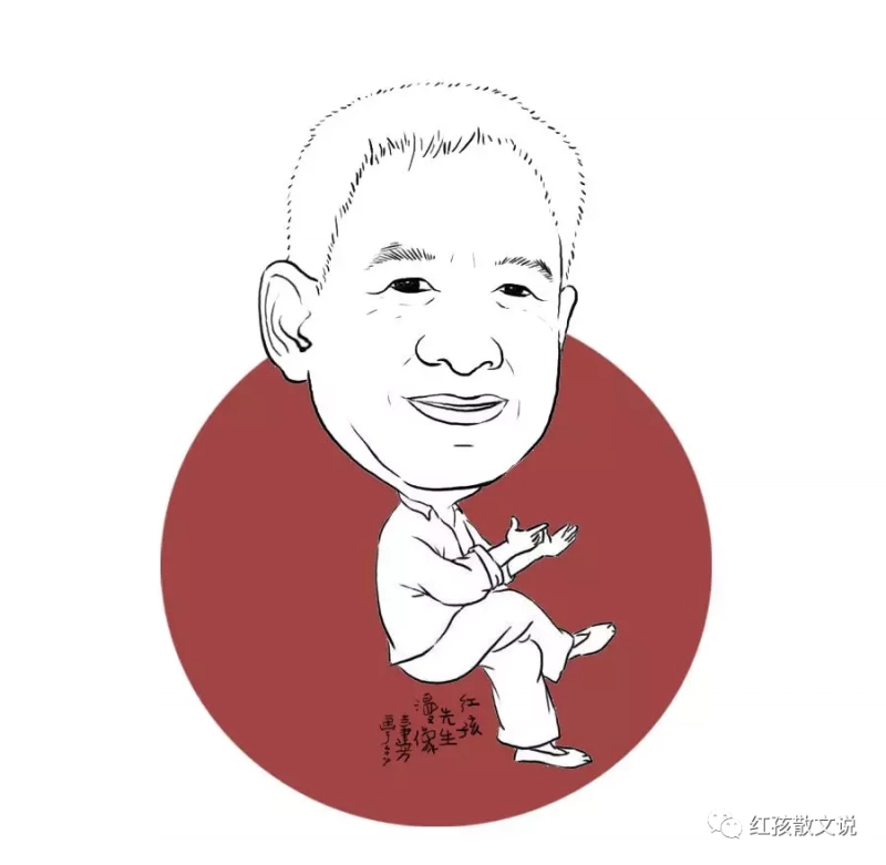 红孩新作|牛 虻(图3) 红孩新作|牛 虻(图3)