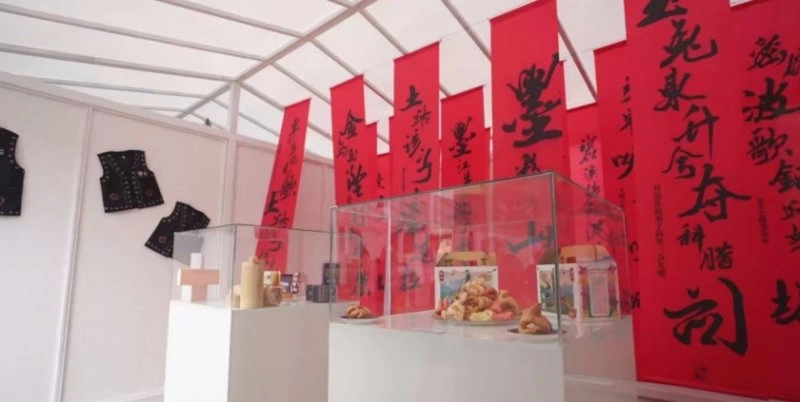 中华世纪坛第七届传统工艺振兴主题展 ——传承民族文化，推动高质量发展(图3)
