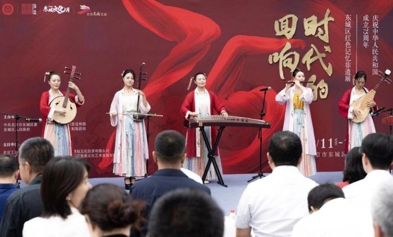 东城非遗:守正创新的时代回响(图13) 东城非遗:守正创新的时代回响(图13)