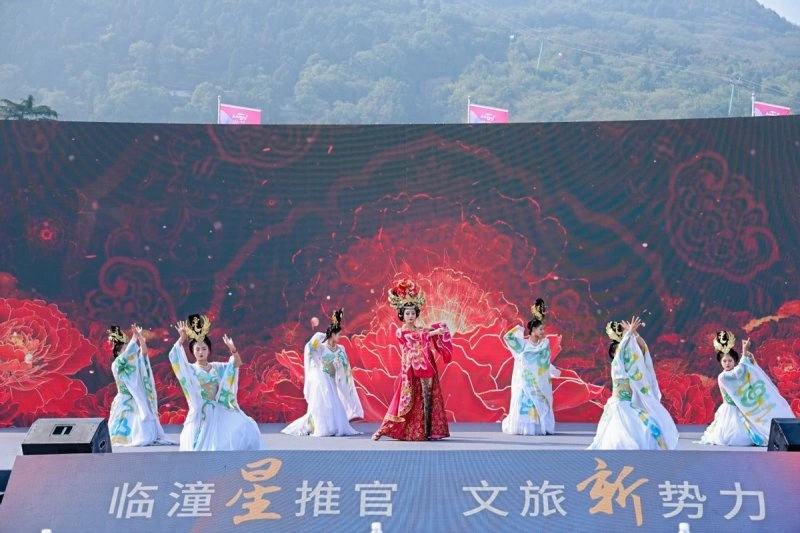 西安市临潼区新媒体导游大赛暨导游服务数字化项目启动(图2) 西安市临潼区新媒体导游大赛暨导游服务数字化项目启动(图2)