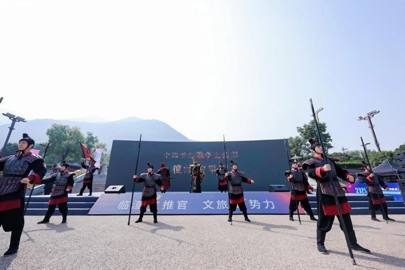 西安市临潼区新媒体导游大赛暨导游服务数字化项目启动(图6) 西安市临潼区新媒体导游大赛暨导游服务数字化项目启动(图6)