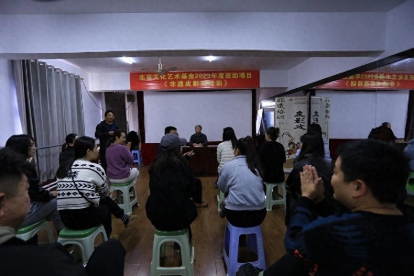 弘扬传统艺术,提升皮影戏传承活力——《非遗皮影戏培训》皮影操纵课程精彩