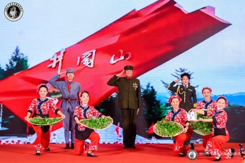中国孔子茶文化盛典在国家会议中心圆满落幕(图3)
