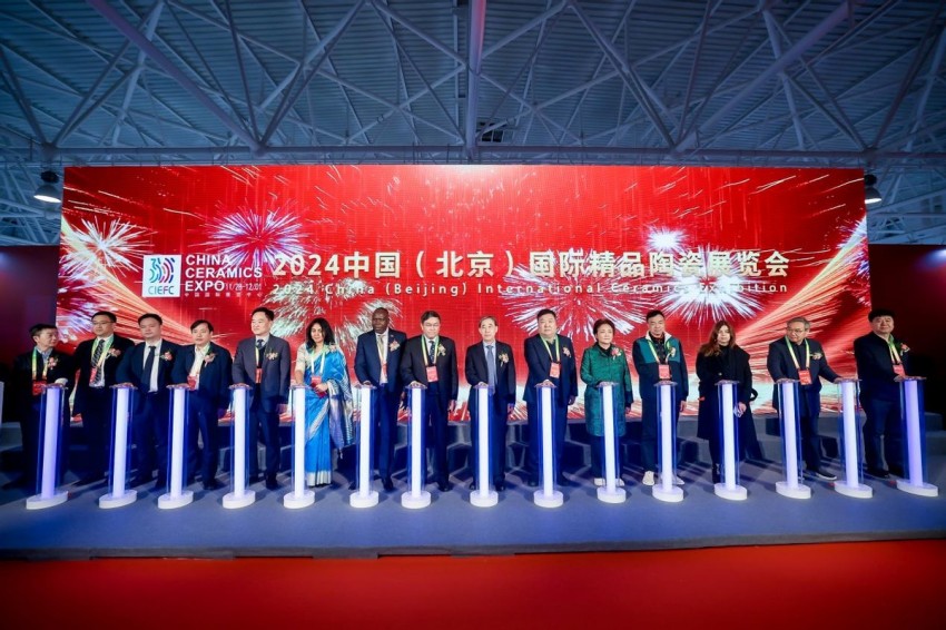 2024中国（北京）国际精品陶瓷展览会在京开幕(图7)