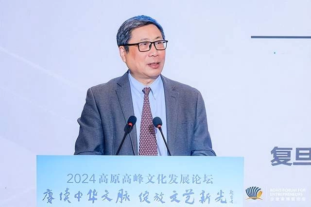 2024高原高峰文化发展论坛在海南博鳌成功举办(图5) 2024高原高峰文化发展论坛在海南博鳌成功举办(图5)
