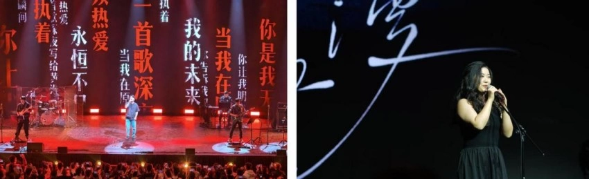 北京星光影视园Livehouse震撼首秀,掀起京城音乐热潮(图2) 北京星光影视园Livehouse震撼首秀,掀起京城音乐热潮(图2)
