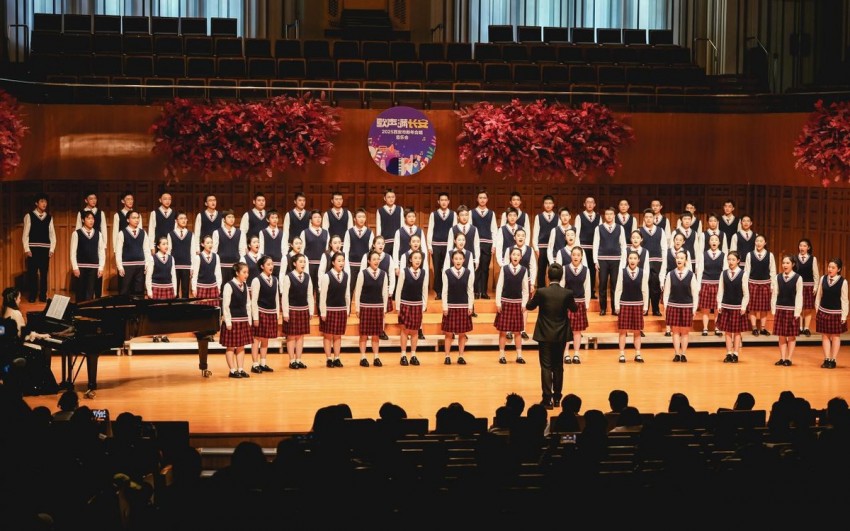 “‘歌声满长安’——2025西安市新年合唱音乐会”精彩上演(图5)