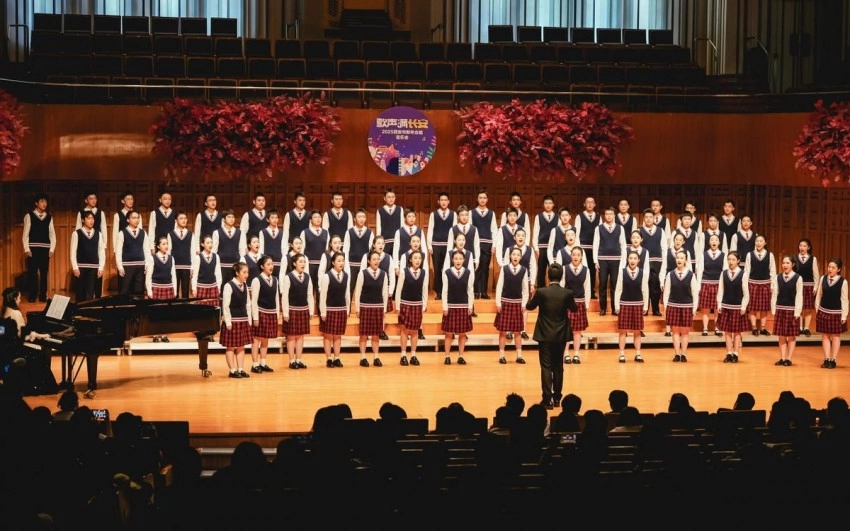 “‘歌声满长安’——2025西安市新年合唱音乐会”精彩上演(图5) “‘歌声满长安’——2025西安市新年合唱音乐会”精彩上演(图5)