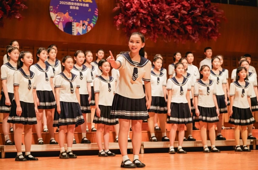 “‘歌声满长安’——2025西安市新年合唱音乐会”精彩上演(图6) “‘歌声满长安’——2025西安市新年合唱音乐会”精彩上演(图6)