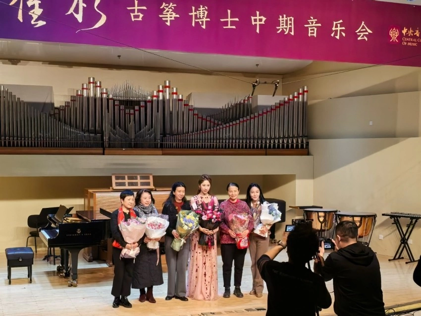 醉是云梦流水间——崔杉当代古筝作品音乐会成功上演(图7) 醉是云梦流水间——崔杉当代古筝作品音乐会成功上演(图7)