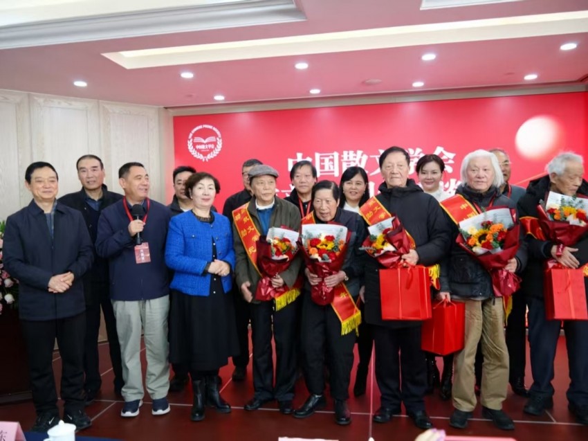 中国散文学会成立40周年座谈会在北京召开(图5)
