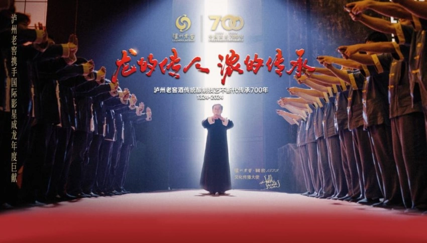龙韵武艺团2024:纵横艺海,武通中外(图9) 龙韵武艺团2024:纵横艺海,武通中外(图9)
