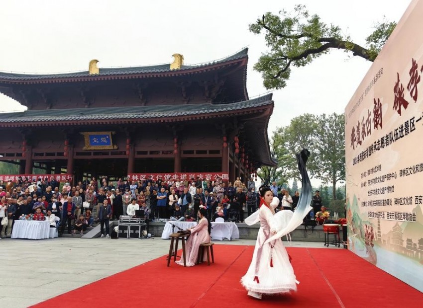西安碑林区：新心相应 推进公共文化服务高质量发展(图2)