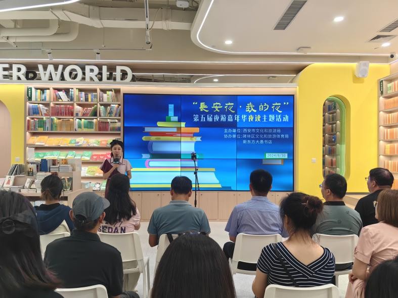 西安碑林区：新心相应 推进公共文化服务高质量发展(图9)