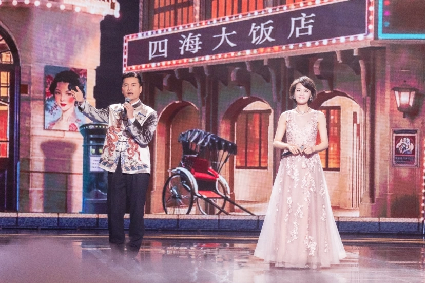 李雪健、刘莉莉、金响携情景歌曲《你是我的家》亮相《2025年全球华侨华人春节大联欢》(图5) 李雪健、刘莉莉、金响携情景歌曲《你是我的家》亮相《2025年全球华侨华人春节大联欢》(图5)