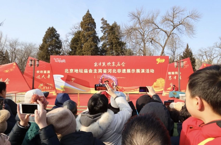京津冀协同发展下的庙会新篇:2025年地坛、龙潭庙会的区域文化联动(图3) 京津冀协同发展下的庙会新篇:2025年地坛、龙潭庙会的区域文化联动(图3)