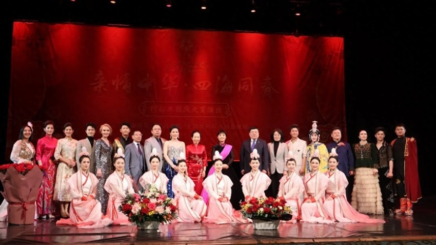 庆元宵 贺团圆——“亲情中华·四海同春”走进哈萨克斯坦