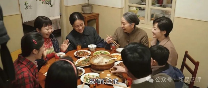梅雨墨：淳厚的家风——热播剧《六姊妹》剧情的精神内核(图4)