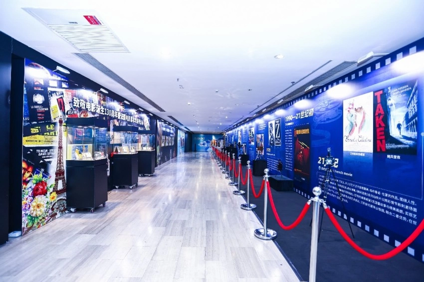 “致敬电影诞生 130 周年暨法国电影嘉年华” 启幕,《卡丹之家》首映点亮中法文化光影盛宴(图3) “致敬电影诞生 130 周年暨法国电影嘉年华” 启幕,《卡丹之家》首映点亮中法文化光影盛宴(图3)