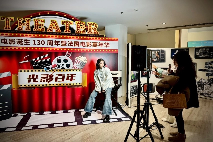 “致敬电影诞生 130 周年暨法国电影嘉年华” 启幕,《卡丹之家》首映点亮中法文化光影盛宴(图14) “致敬电影诞生 130 周年暨法国电影嘉年华” 启幕,《卡丹之家》首映点亮中法文化光影盛宴(图14)