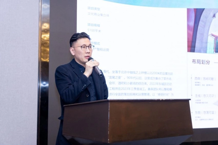 2025年中国文化和旅游IP授权系列活动重点地区交流活动在河南举办(图3) 2025年中国文化和旅游IP授权系列活动重点地区交流活动在河南举办(图3)