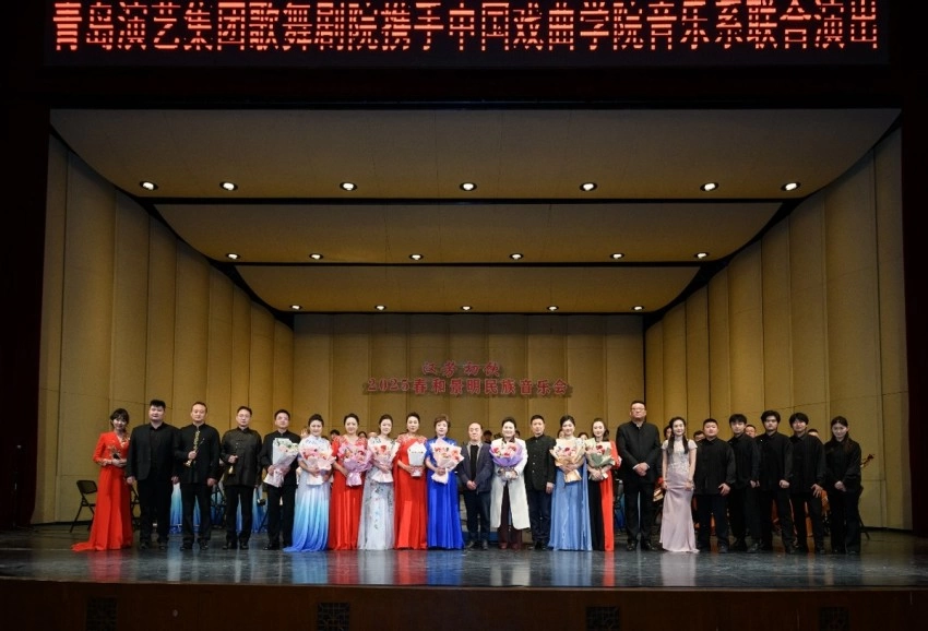 奏响民族音乐华章,“汉芳初饮”2025《春和景明》民族音乐会在青圆满上演(图2) 奏响民族音乐华章,“汉芳初饮”2025《春和景明》民族音乐会在青圆满上演(图2)