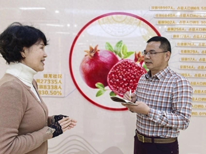 《三项学习教育通讯》刊发中国文化报记者“新春走基层”采访手记(图1) 《三项学习教育通讯》刊发中国文化报记者“新春走基层”采访手记(图1)