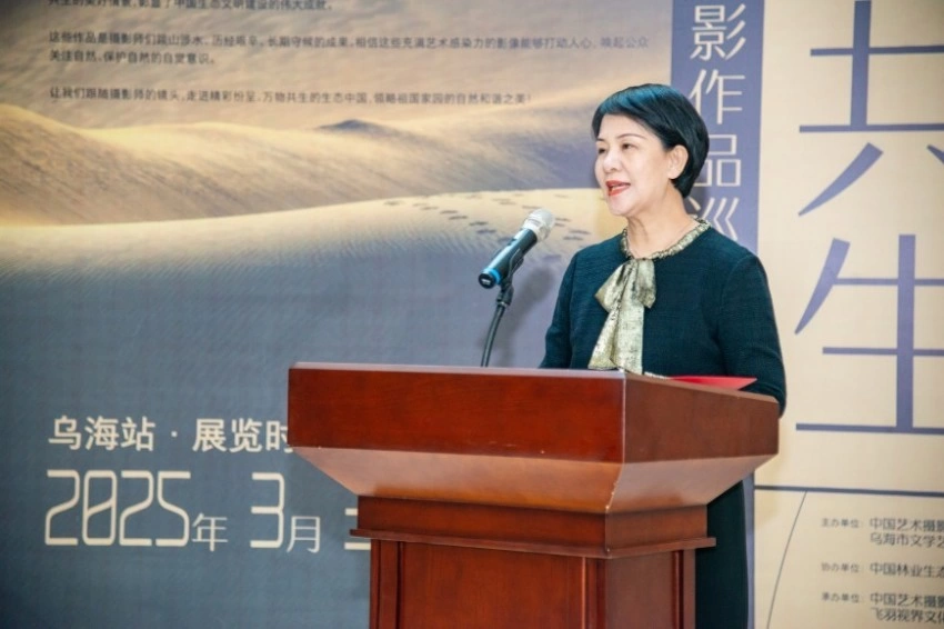 万物共生 和美家园——中国野生动物摄影作品巡展在乌海启幕(图3) 万物共生 和美家园——中国野生动物摄影作品巡展在乌海启幕(图3)