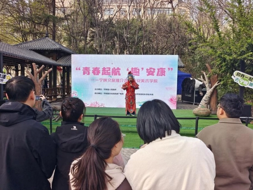 当青春遇上美景 探秘宁陕文旅的N种精彩(图2) 当青春遇上美景 探秘宁陕文旅的N种精彩(图2)