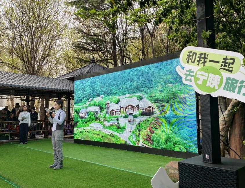 当青春遇上美景 探秘宁陕文旅的N种精彩(图4) 当青春遇上美景 探秘宁陕文旅的N种精彩(图4)