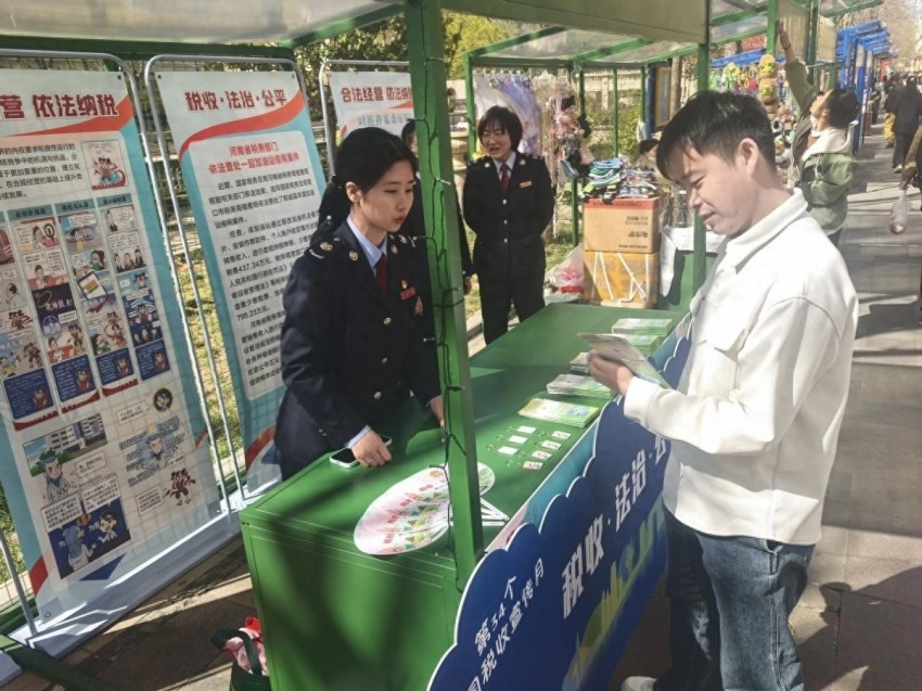 鹤壁市淇滨区:以花为媒打造“法治税宣”驿站
