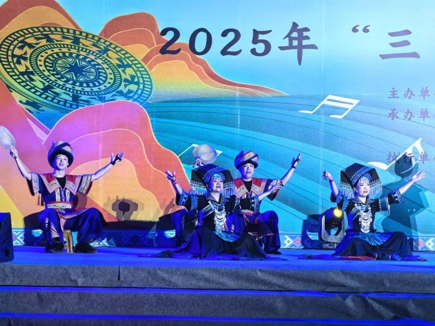 2025年“三月三”桂滇黔“呗哝歌会”在广西百色举行(图4) 2025年“三月三”桂滇黔“呗哝歌会”在广西百色举行(图4)