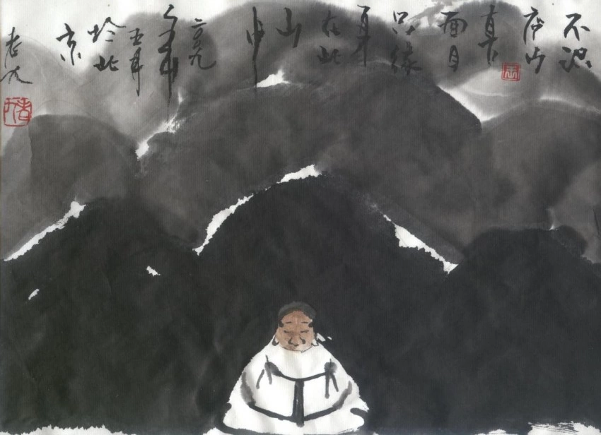 “老九漫画艺术40年·老九漫画展”在京举行(图12) “老九漫画艺术40年·老九漫画展”在京举行(图12)