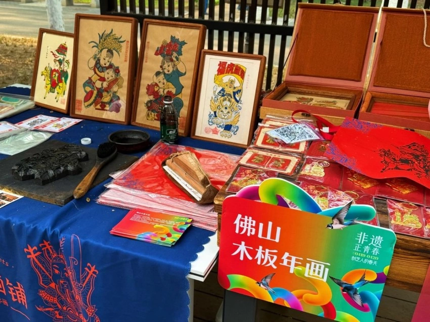 谷雨时节,非遗正青春——中国传媒大学文化产业管理学院以青春之力激活非遗(图3) 谷雨时节,非遗正青春——中国传媒大学文化产业管理学院以青春之力激活非遗(图3)