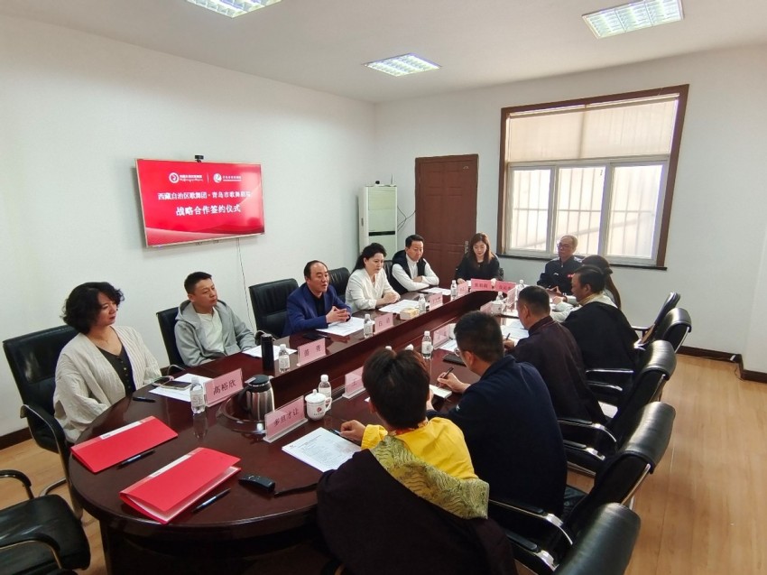 横跨4000公里的文化壮游——“歌从高原来”藏黔鲁山海共鸣歌会在青岛圆满落幕(图9)