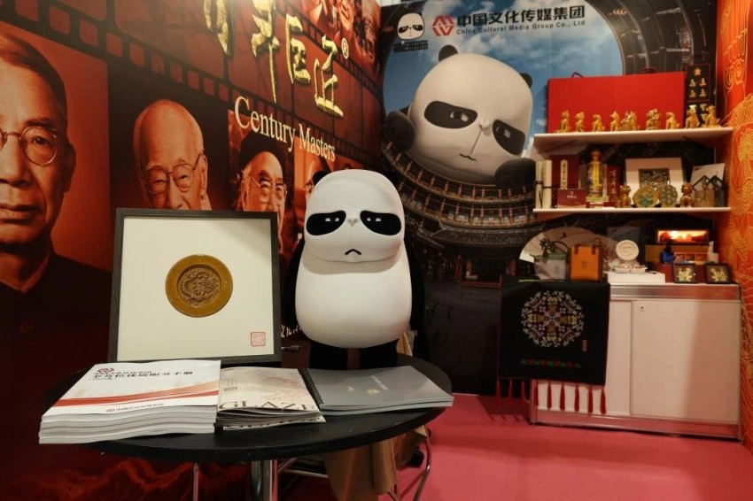 2025年“中国文化和旅游IP授权系列活动”在香港举行(图6) 2025年“中国文化和旅游IP授权系列活动”在香港举行(图6)