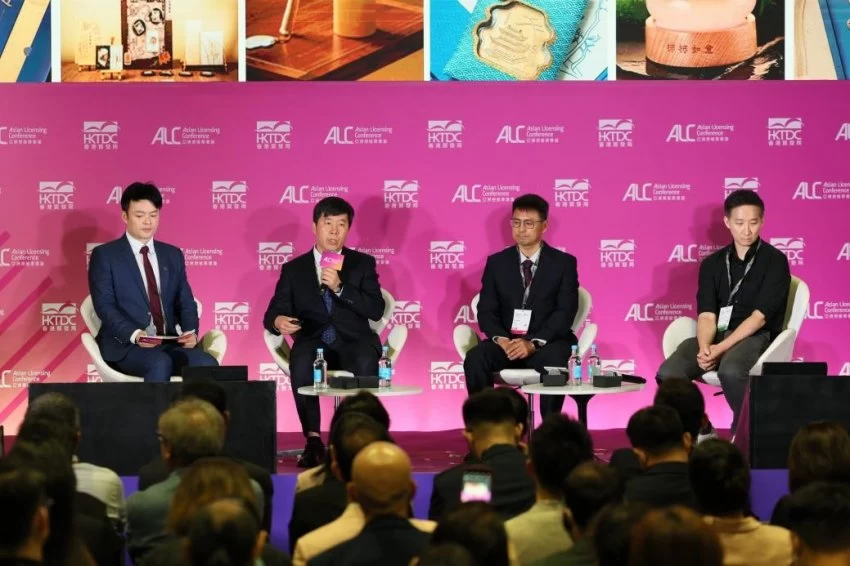 聚焦IP授权国际化 文化品牌出海再启程——2025年“中国文化和旅游IP授权系列活动”在香港举行(图11) 聚焦IP授权国际化 文化品牌出海再启程——2025年“中国文化和旅游IP授权系列活动”在香港举行(图11)