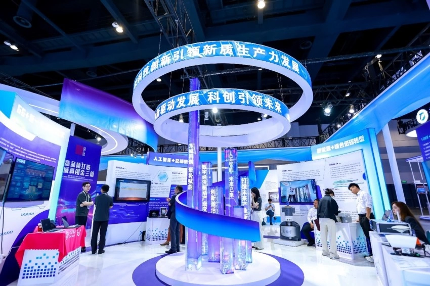 东城“科创金三角”引领未来产业创新:第二十七届中国北京科博会盛大开幕(图2) 东城“科创金三角”引领未来产业创新:第二十七届中国北京科博会盛大开幕(图2)