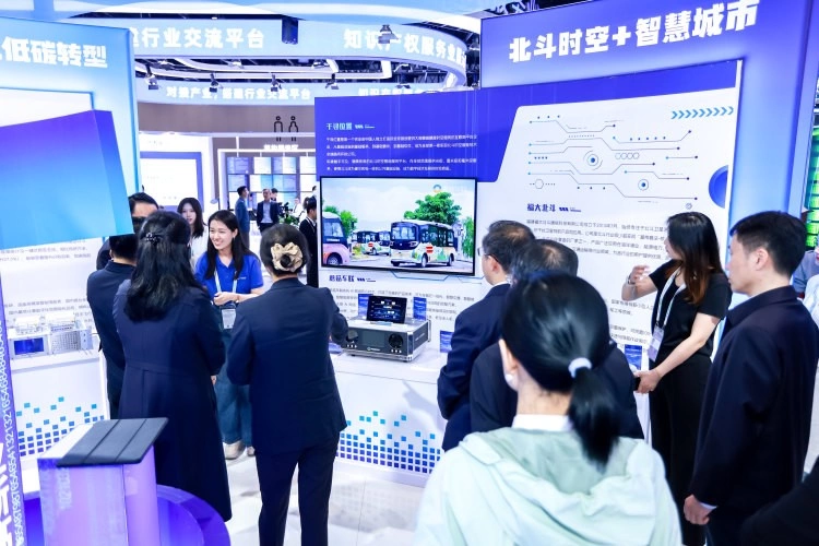 东城“科创金三角”引领未来产业创新:第二十七届中国北京科博会盛大开幕(图8) 东城“科创金三角”引领未来产业创新:第二十七届中国北京科博会盛大开幕(图8)