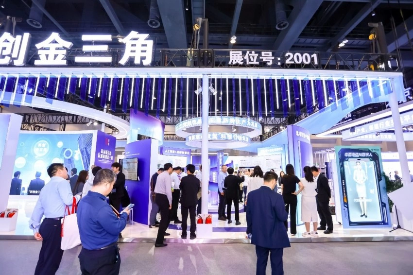 东城“科创金三角”引领未来产业创新:第二十七届中国北京科博会盛大开幕(图9) 东城“科创金三角”引领未来产业创新:第二十七届中国北京科博会盛大开幕(图9)