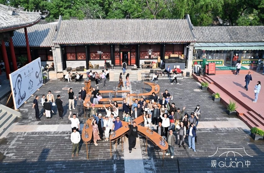 来观中,观山水:以文字雕塑重构当代山水精神(图2) 来观中,观山水:以文字雕塑重构当代山水精神(图2)